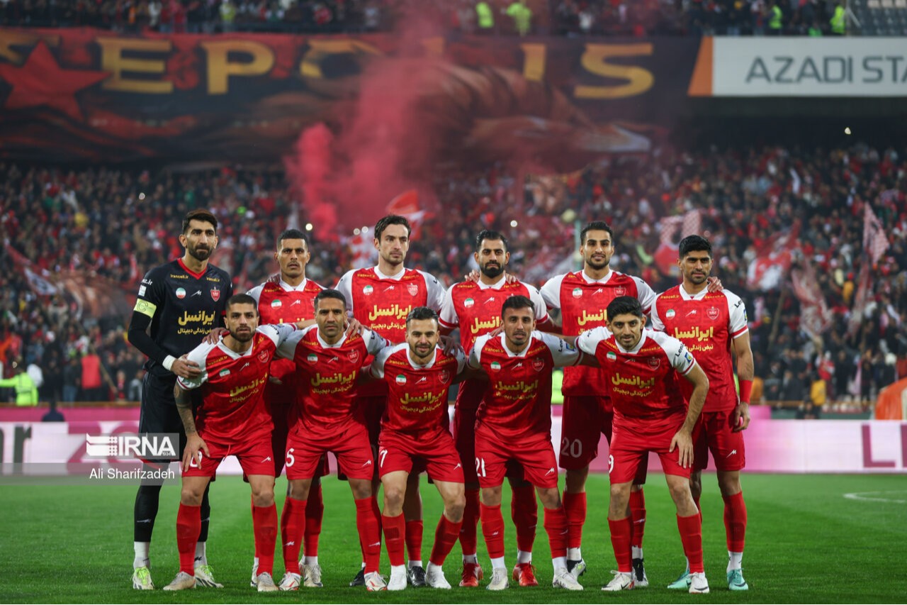پرسپولیس